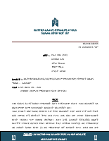 248155.pdf